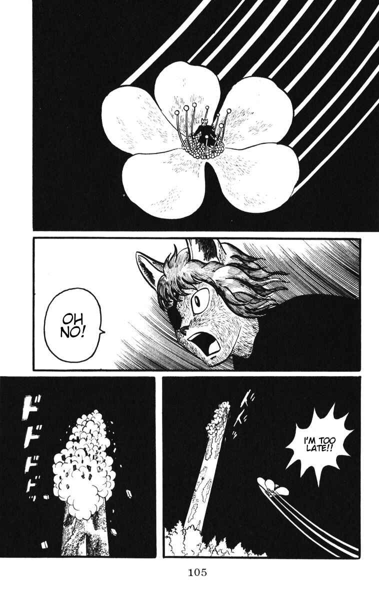 Page 19 Chapter 5 Atagoal Monogatari