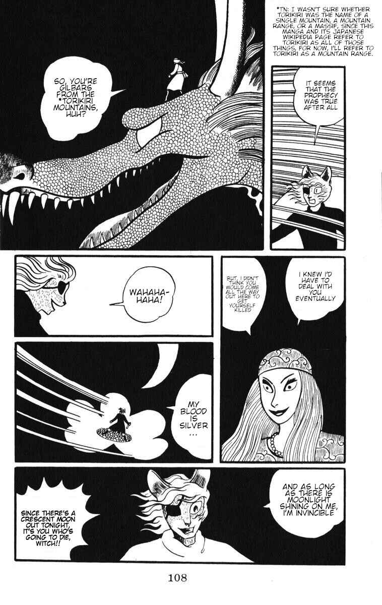 Page 22 Chapter 5 Atagoal Monogatari