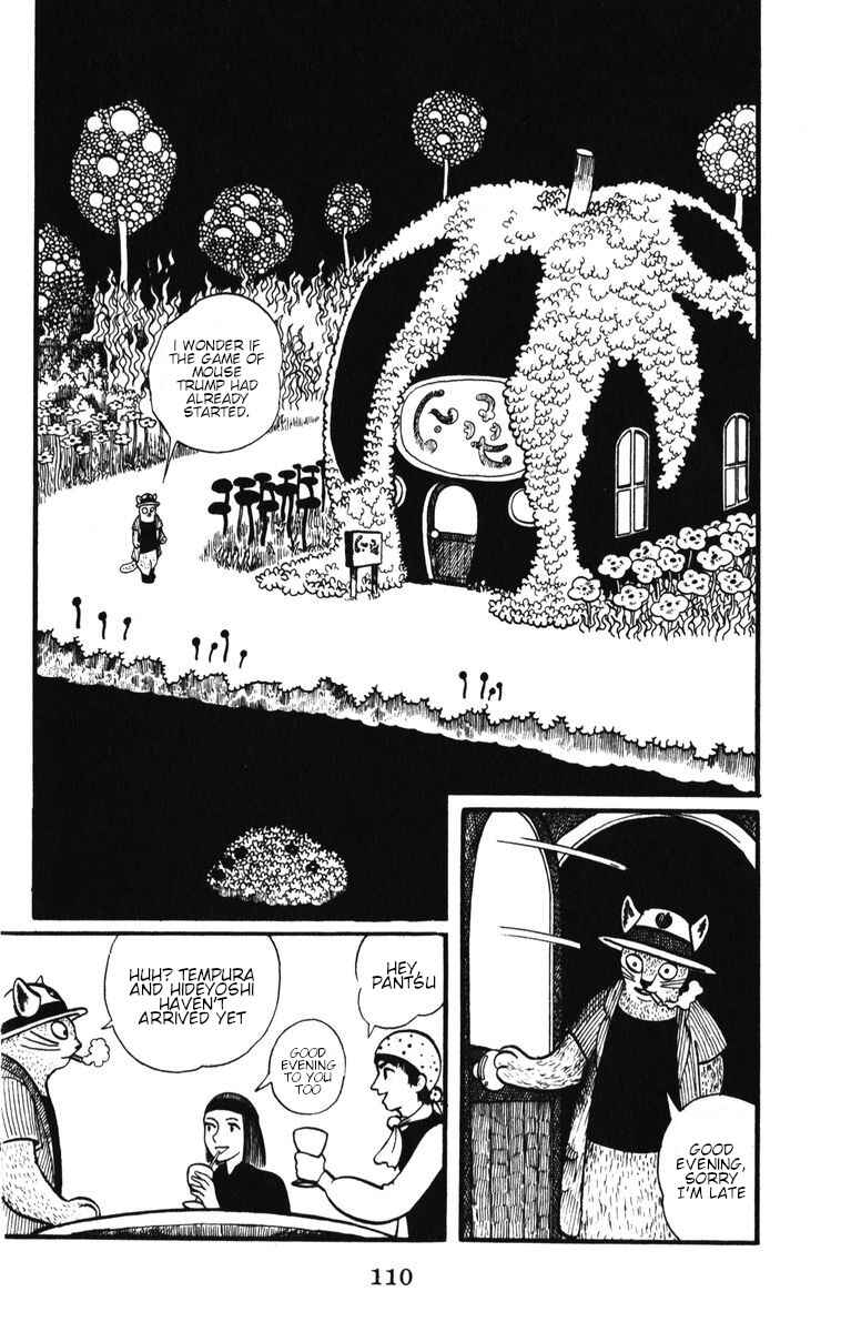 Page 24 Chapter 5 Atagoal Monogatari