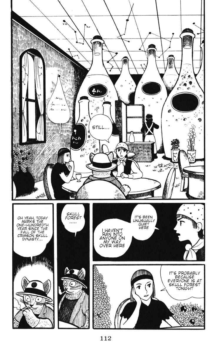 Page 26 Chapter 5 Atagoal Monogatari