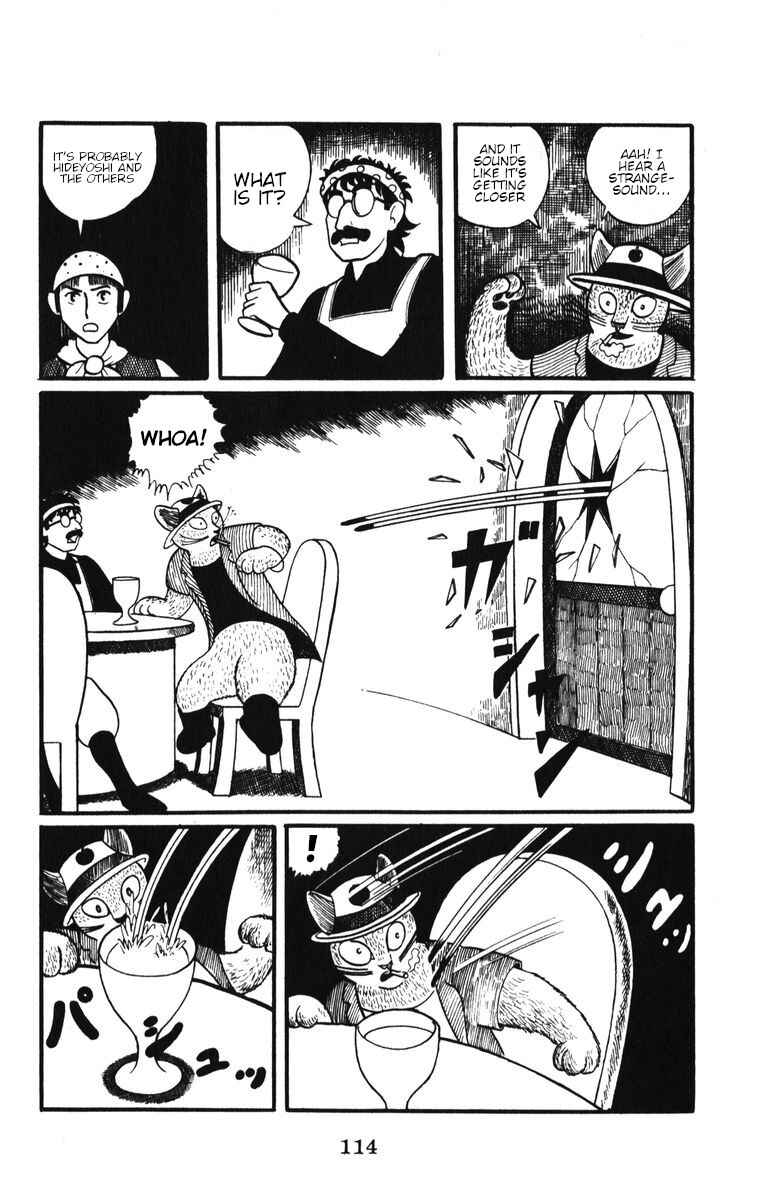 Page 28 Chapter 5 Atagoal Monogatari