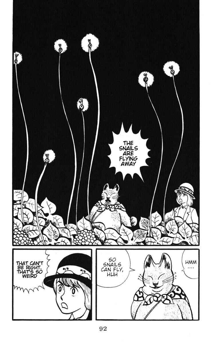 Page 6 Chapter 5 Atagoal Monogatari