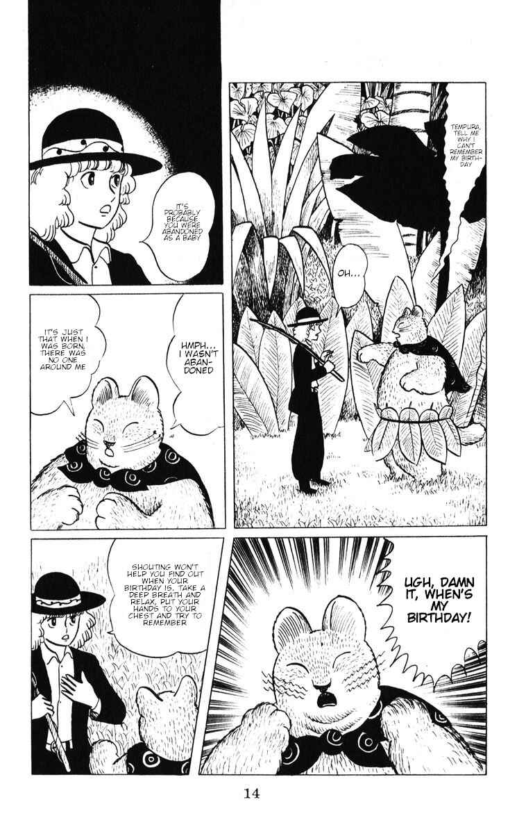 Page 15 Chapter 36 Atagoal Monogatari