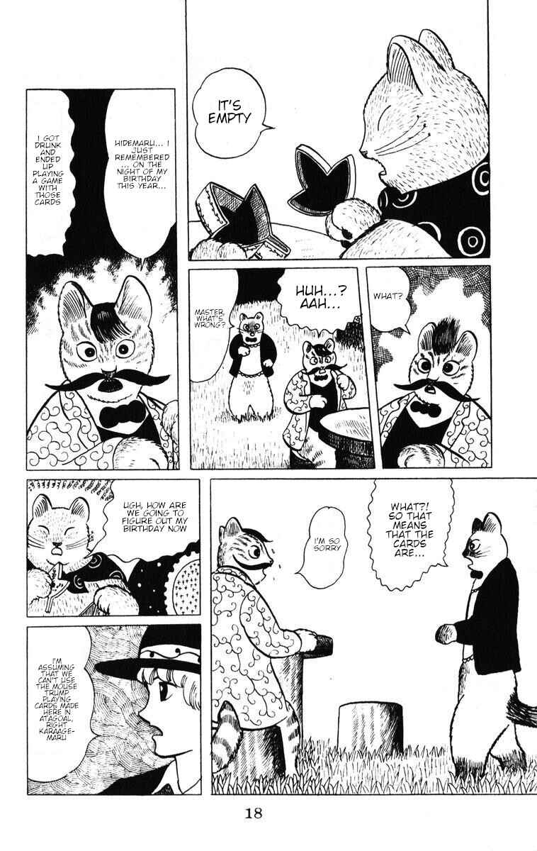 Page 19 Chapter 36 Atagoal Monogatari