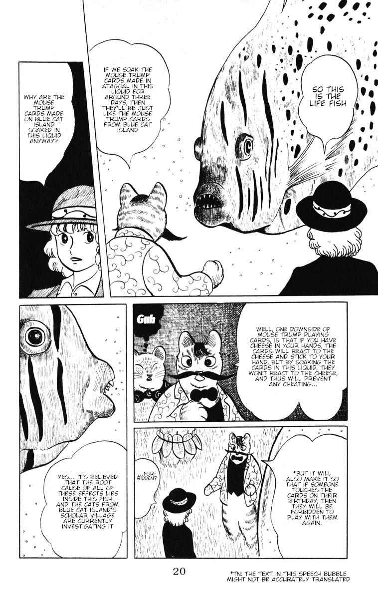 Page 21 Chapter 36 Atagoal Monogatari