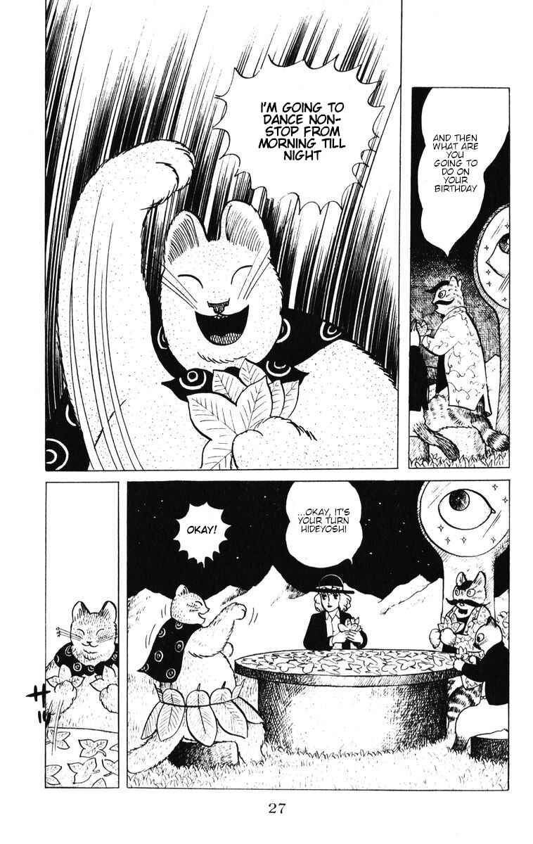 Page 28 Chapter 36 Atagoal Monogatari