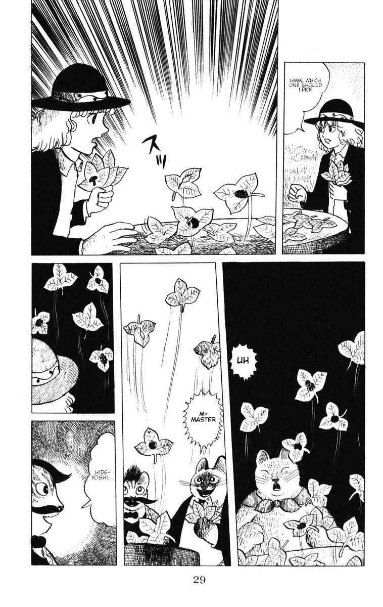 Page 30 Chapter 36 Atagoal Monogatari