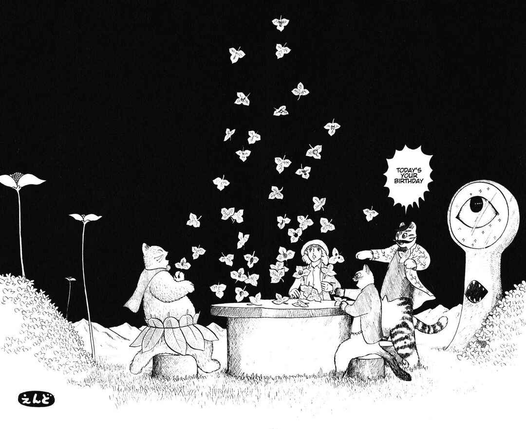 Page 31 Chapter 36 Atagoal Monogatari