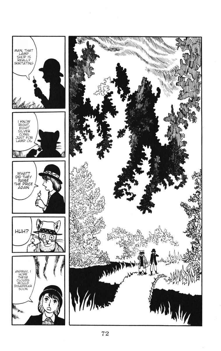 Page 8 Chapter 4 Atagoal Monogatari