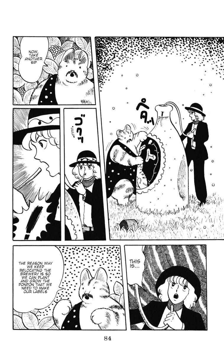 Page 24 Chapter 38 Atagoal Monogatari