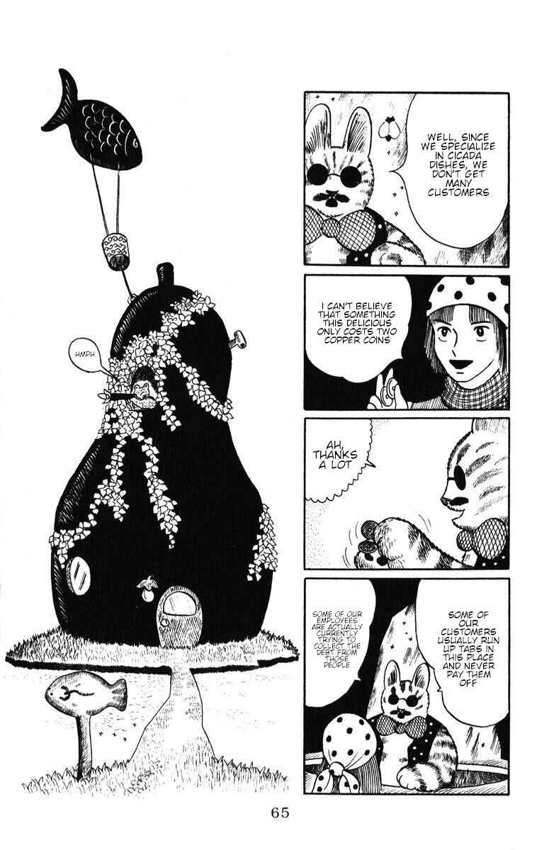 Page 5 Chapter 38 Atagoal Monogatari
