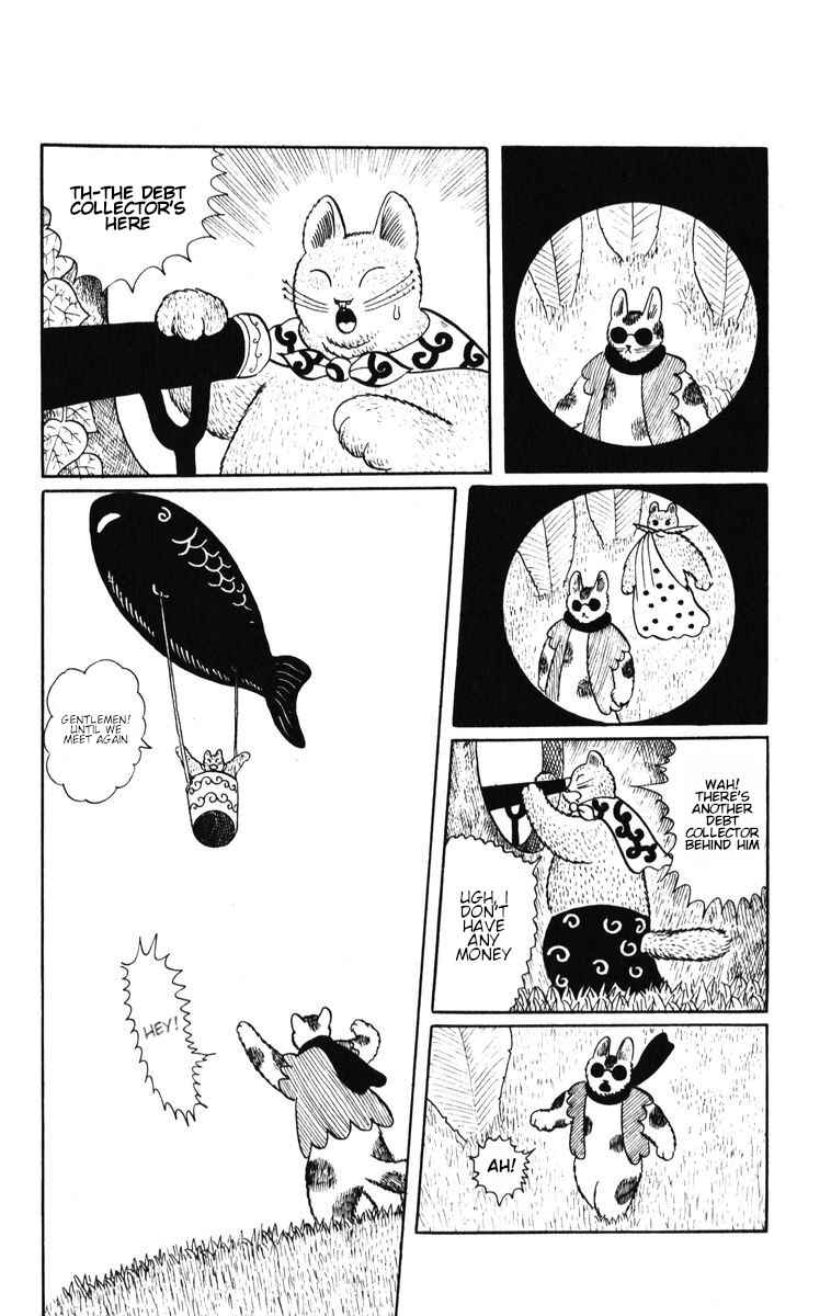 Page 6 Chapter 38 Atagoal Monogatari