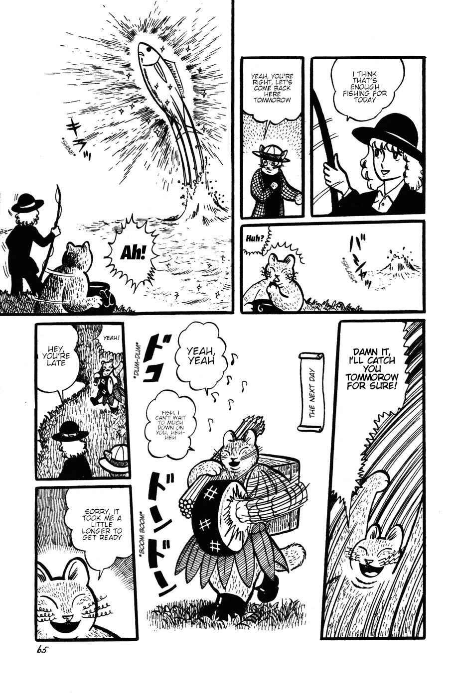 Page 13 Chapter 22 Atagoal Monogatari