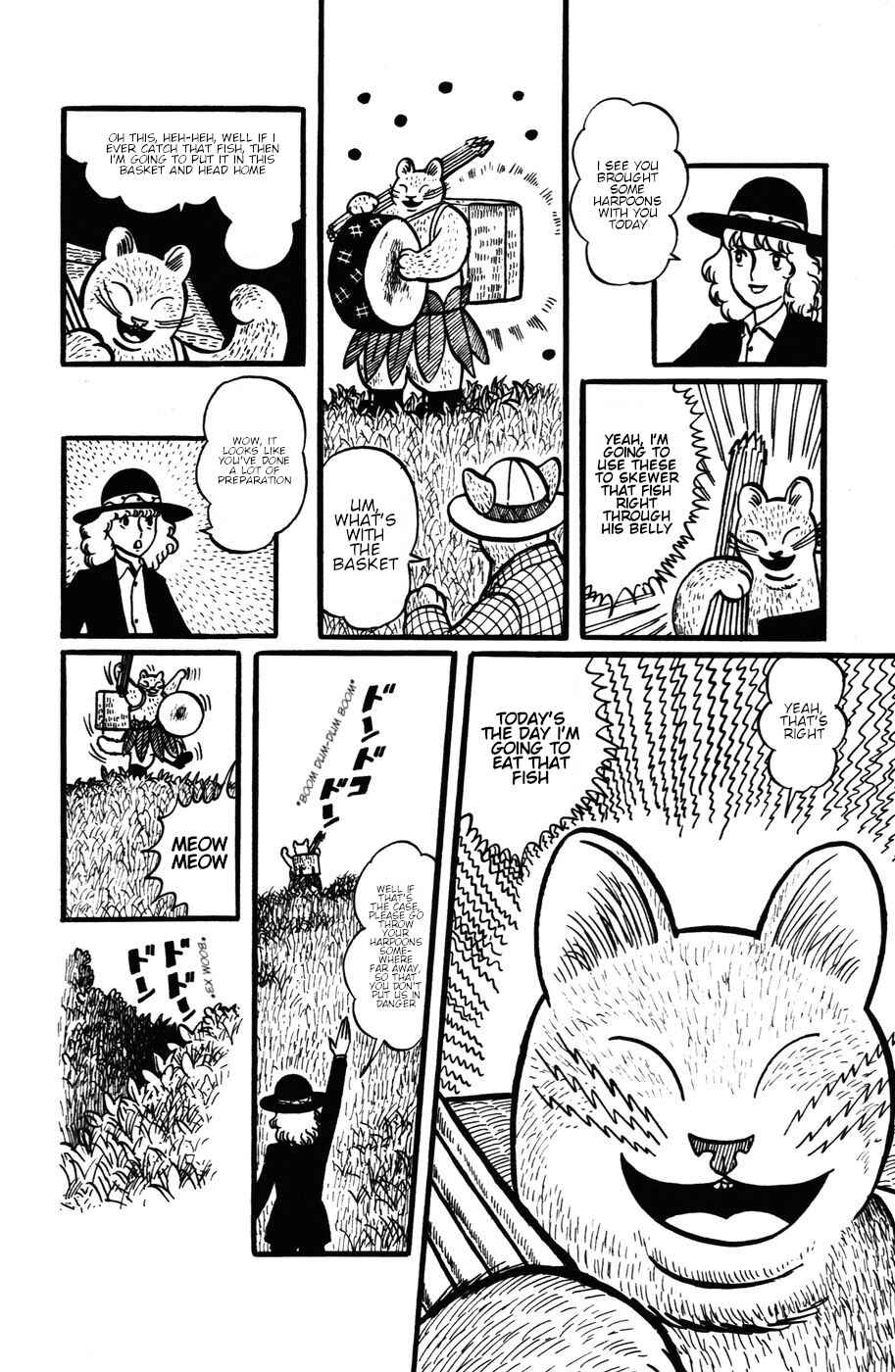 Page 14 Chapter 22 Atagoal Monogatari