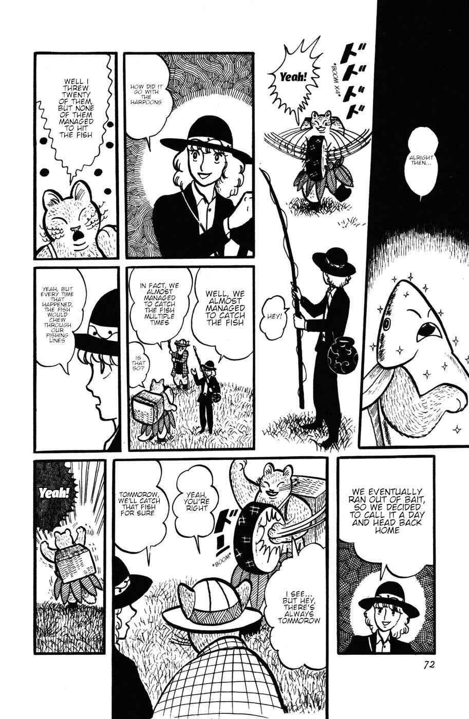 Page 20 Chapter 22 Atagoal Monogatari