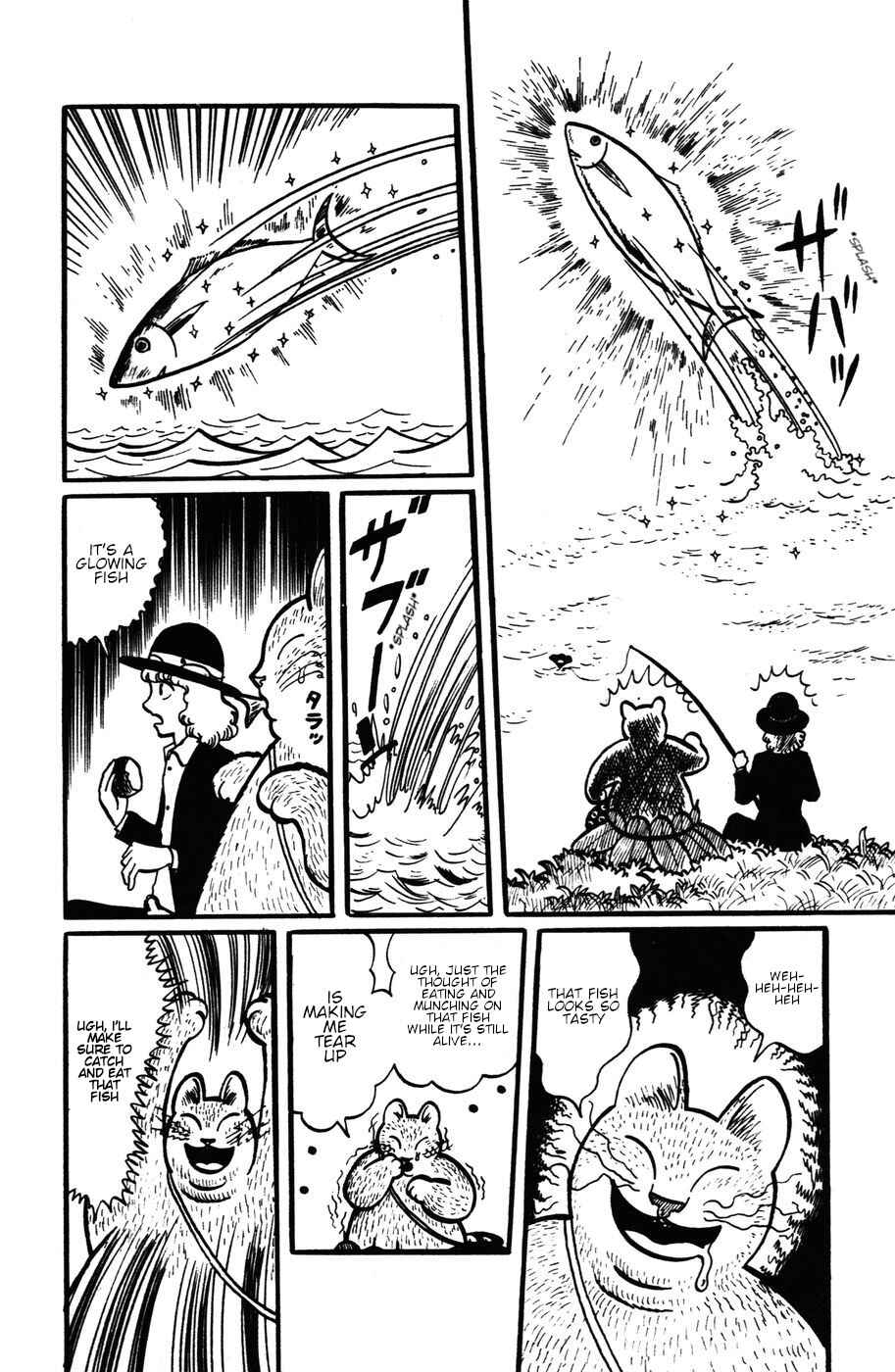 Page 4 Chapter 22 Atagoal Monogatari