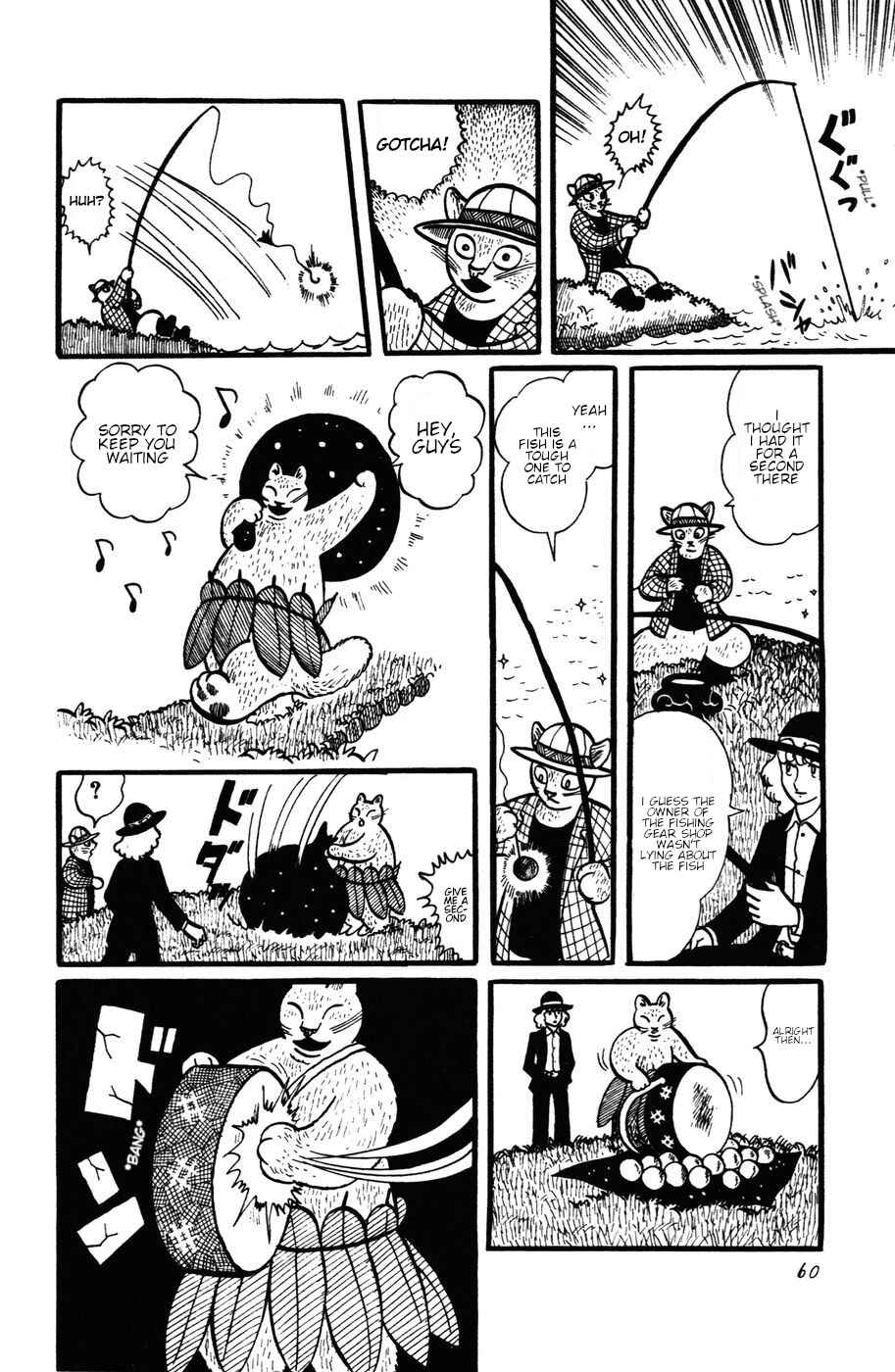 Page 8 Chapter 22 Atagoal Monogatari