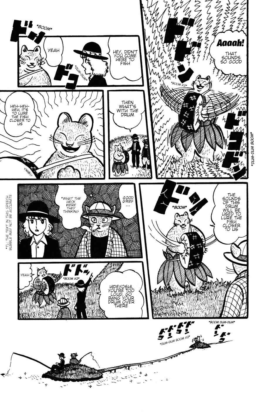 Page 9 Chapter 22 Atagoal Monogatari