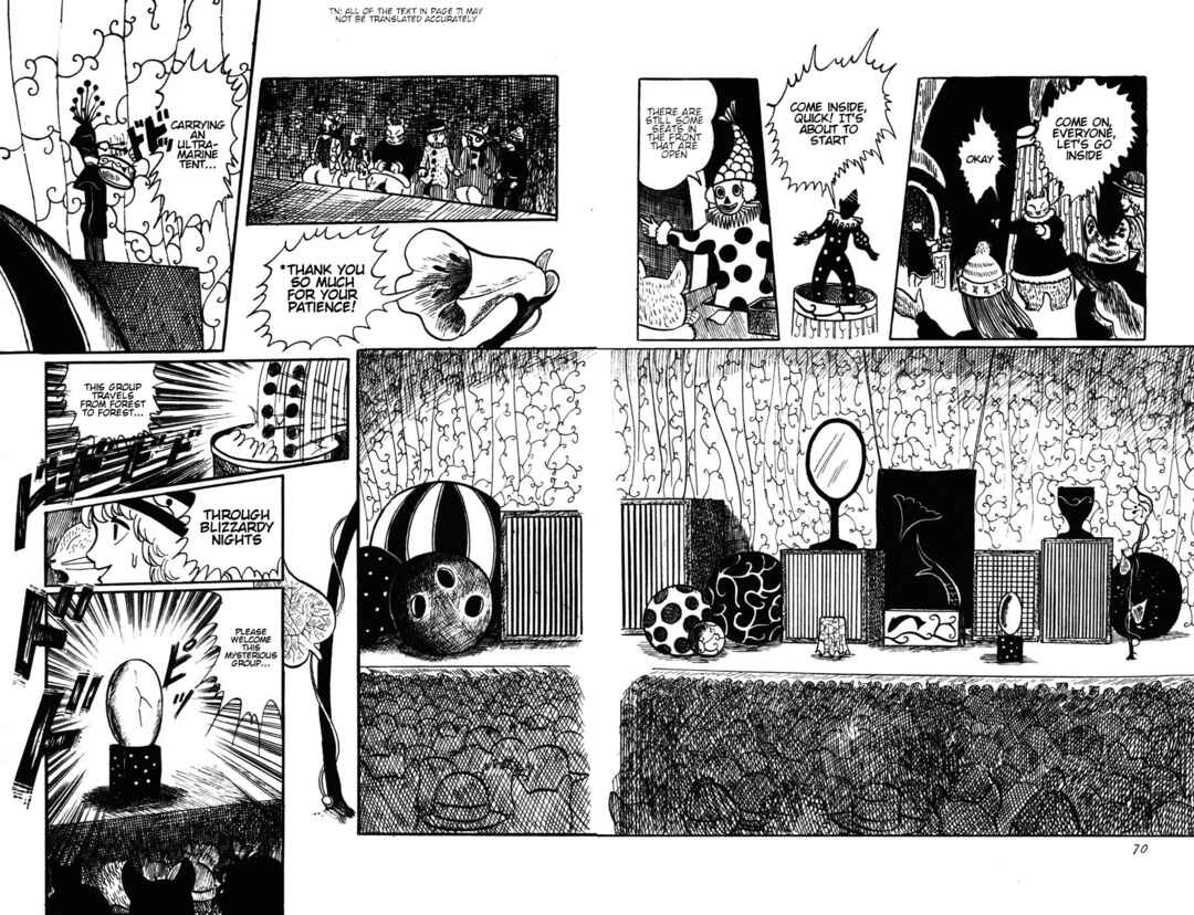 Page 16 Chapter 12 Atagoal Monogatari