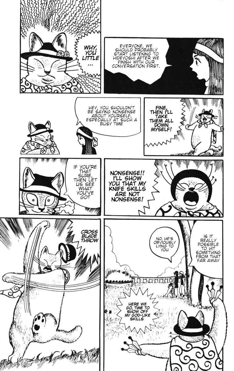Page 9 Chapter 2 Atagoal Monogatari