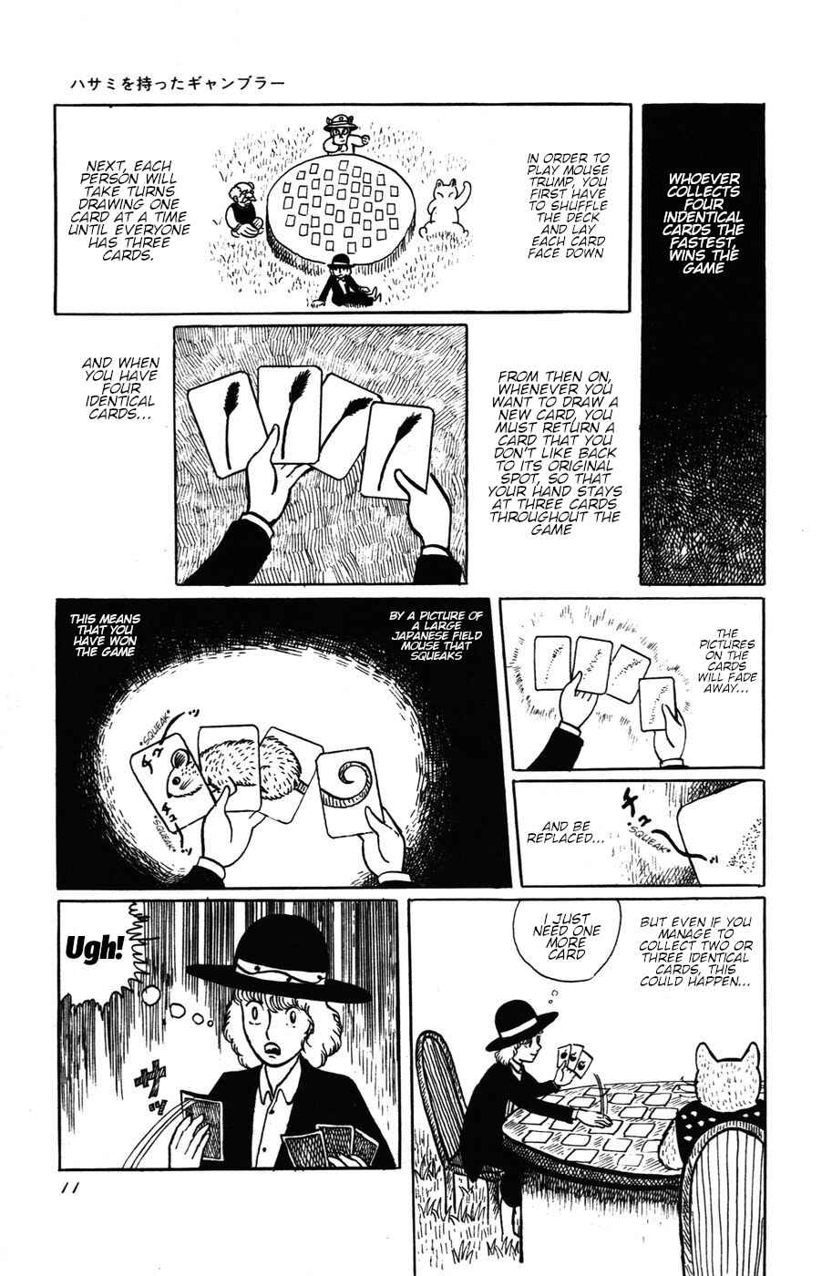 Page 12 Chapter 10 Atagoal Monogatari