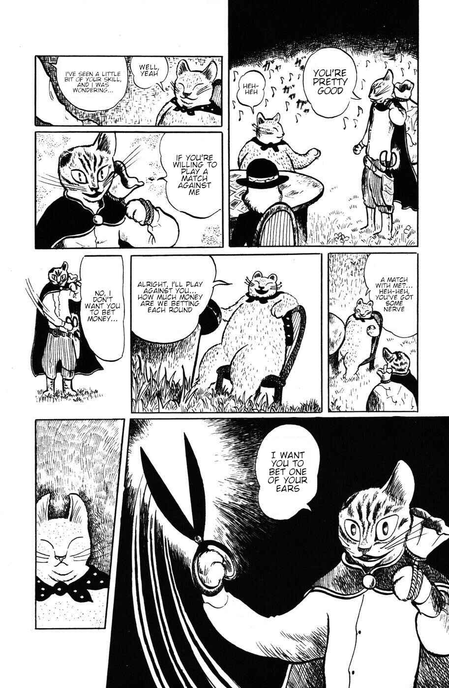 Page 15 Chapter 10 Atagoal Monogatari