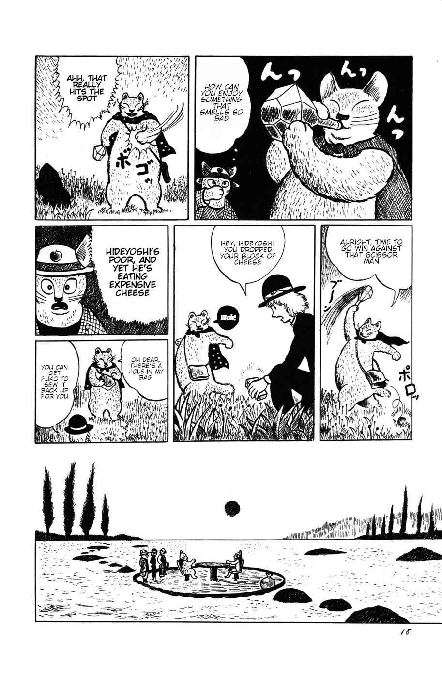 Page 19 Chapter 10 Atagoal Monogatari