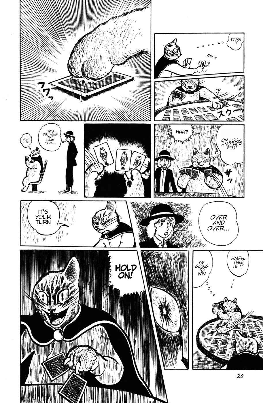 Page 21 Chapter 10 Atagoal Monogatari