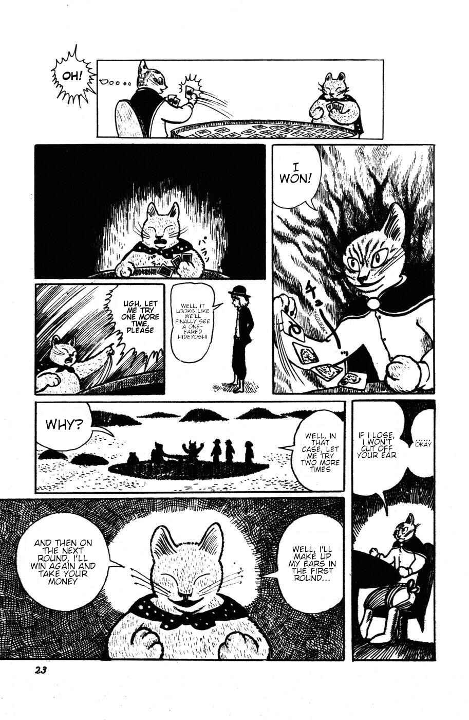 Page 24 Chapter 10 Atagoal Monogatari