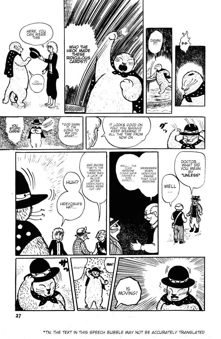 Page 28 Chapter 10 Atagoal Monogatari