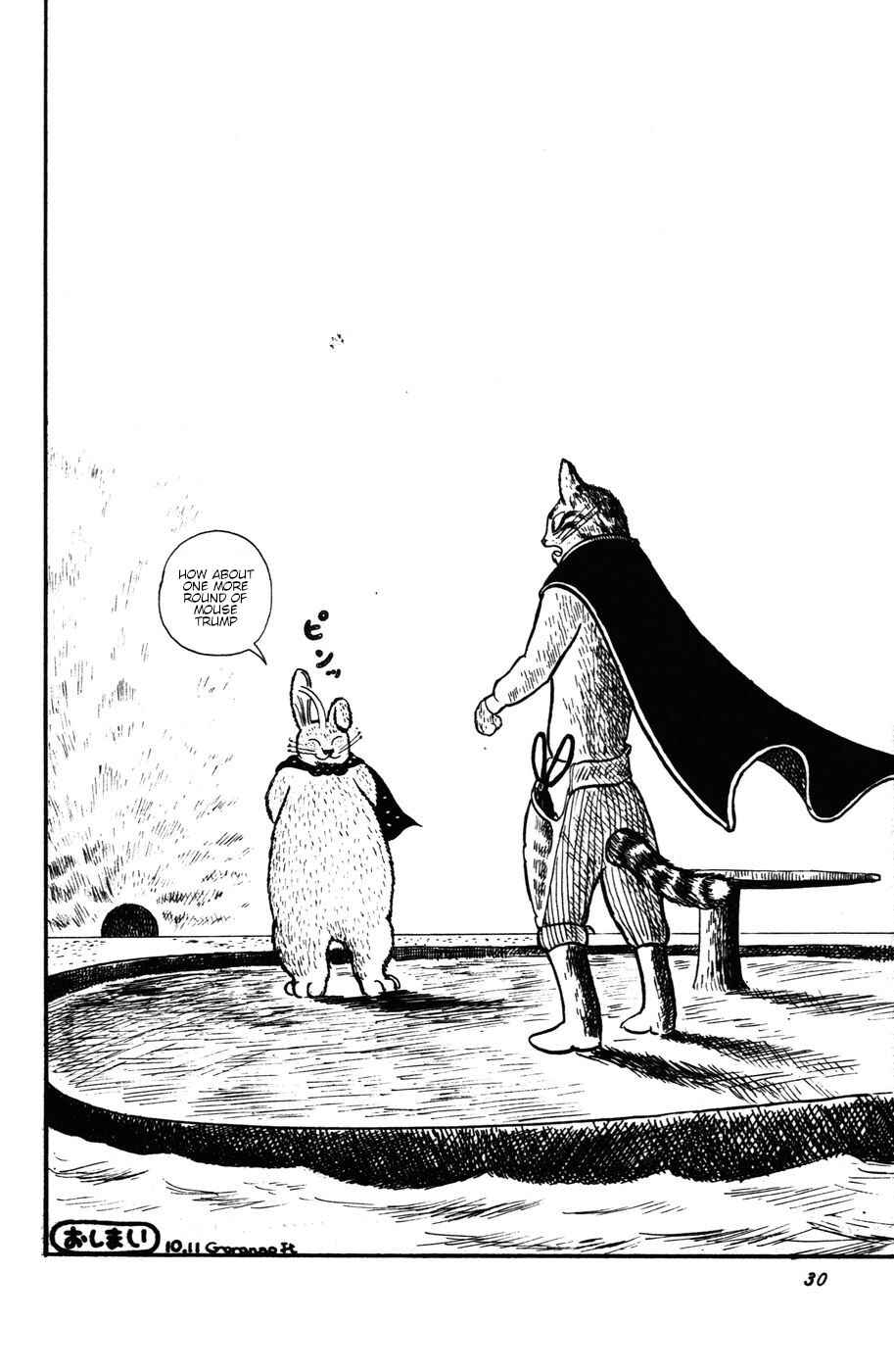 Page 31 Chapter 10 Atagoal Monogatari