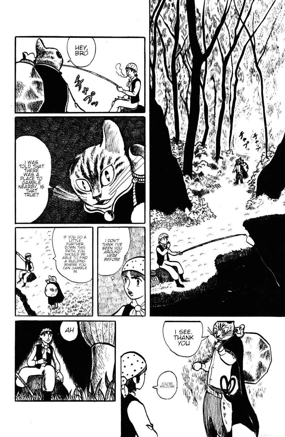 Page 9 Chapter 10 Atagoal Monogatari