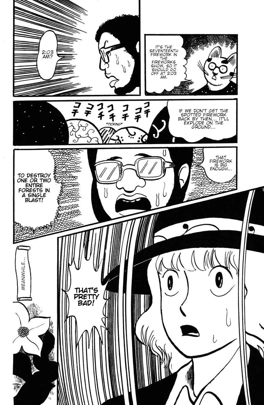 Page 19 Chapter 20 Atagoal Monogatari