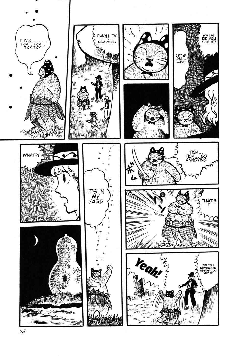 Page 26 Chapter 20 Atagoal Monogatari