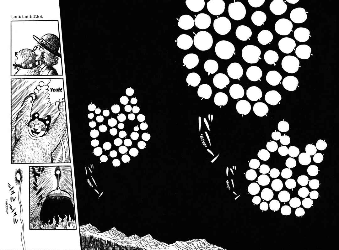 Page 29 Chapter 20 Atagoal Monogatari