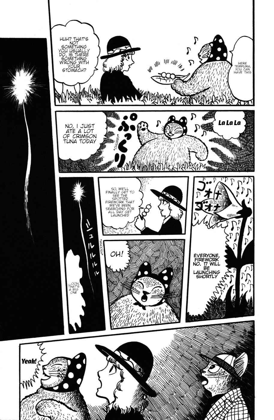Page 31 Chapter 20 Atagoal Monogatari