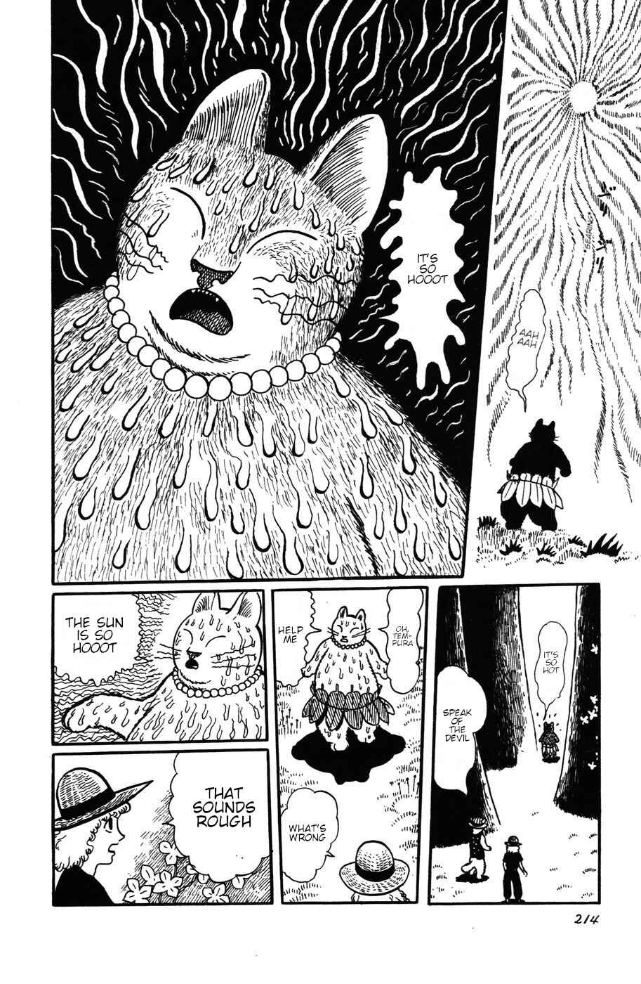 Page 4 Chapter 19 Atagoal Monogatari