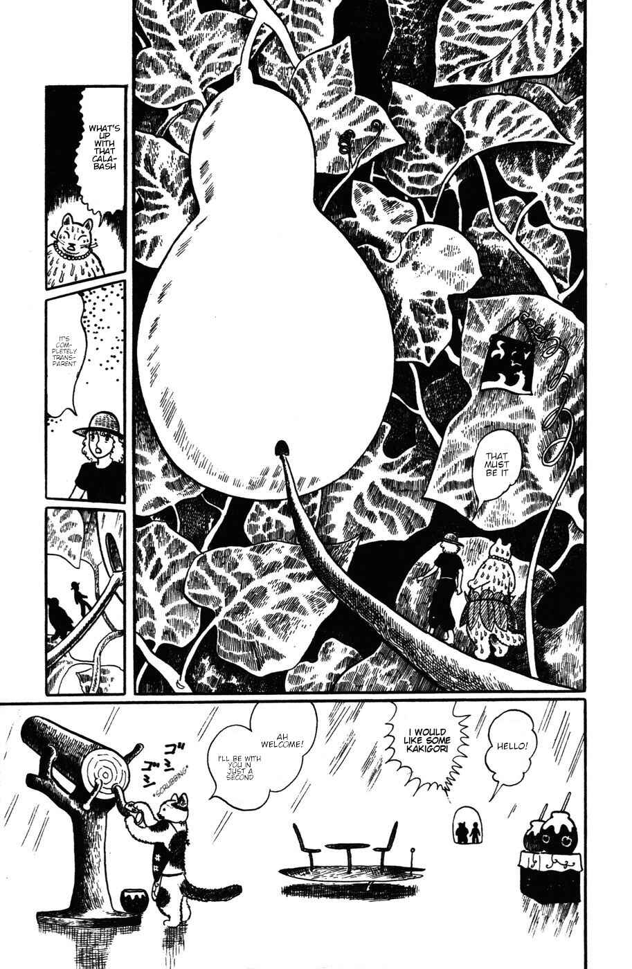 Page 7 Chapter 19 Atagoal Monogatari