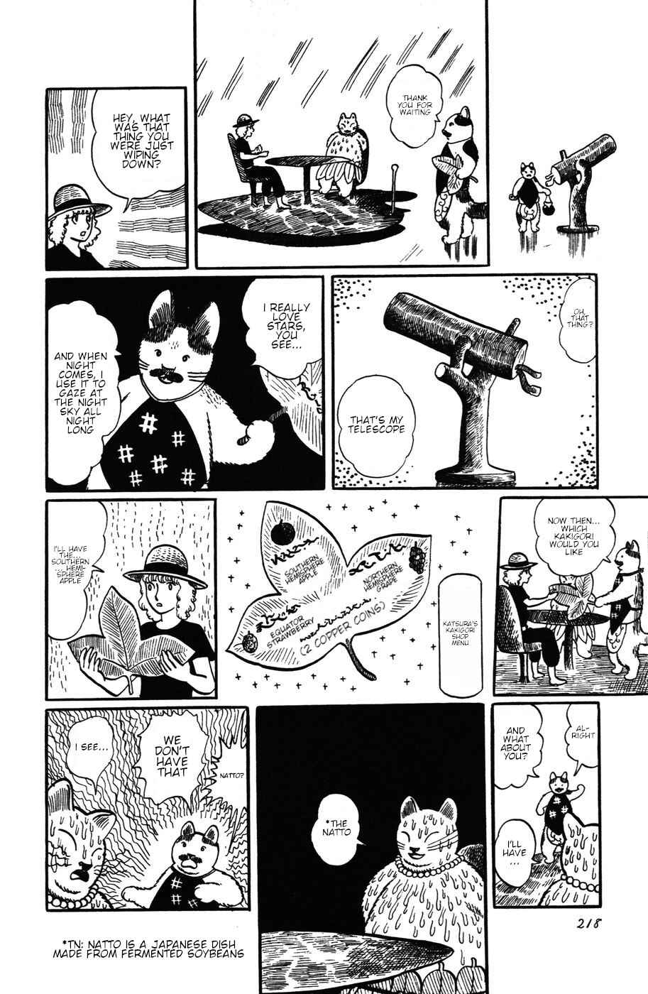 Page 8 Chapter 19 Atagoal Monogatari