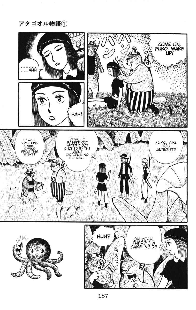 Page 11 Chapter 8 Atagoal Monogatari