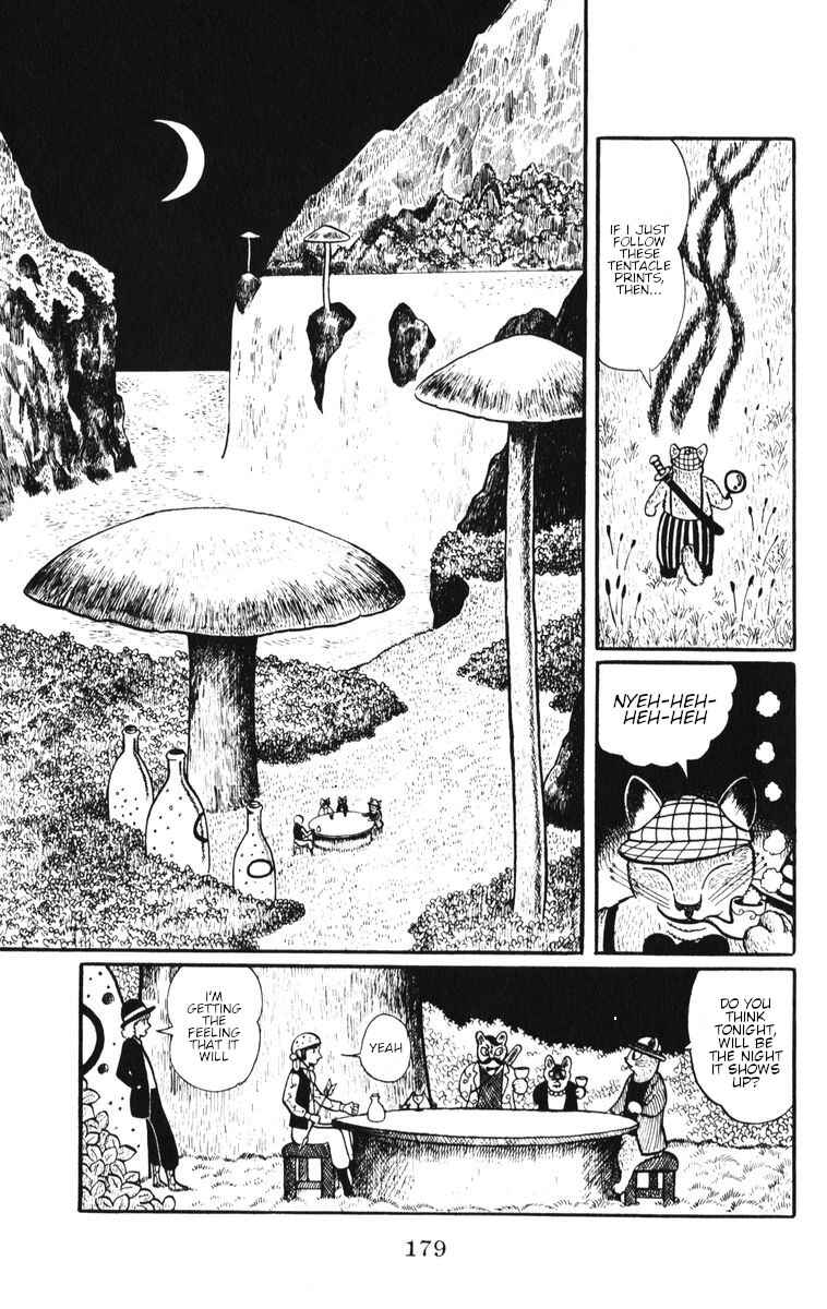 Page 3 Chapter 8 Atagoal Monogatari