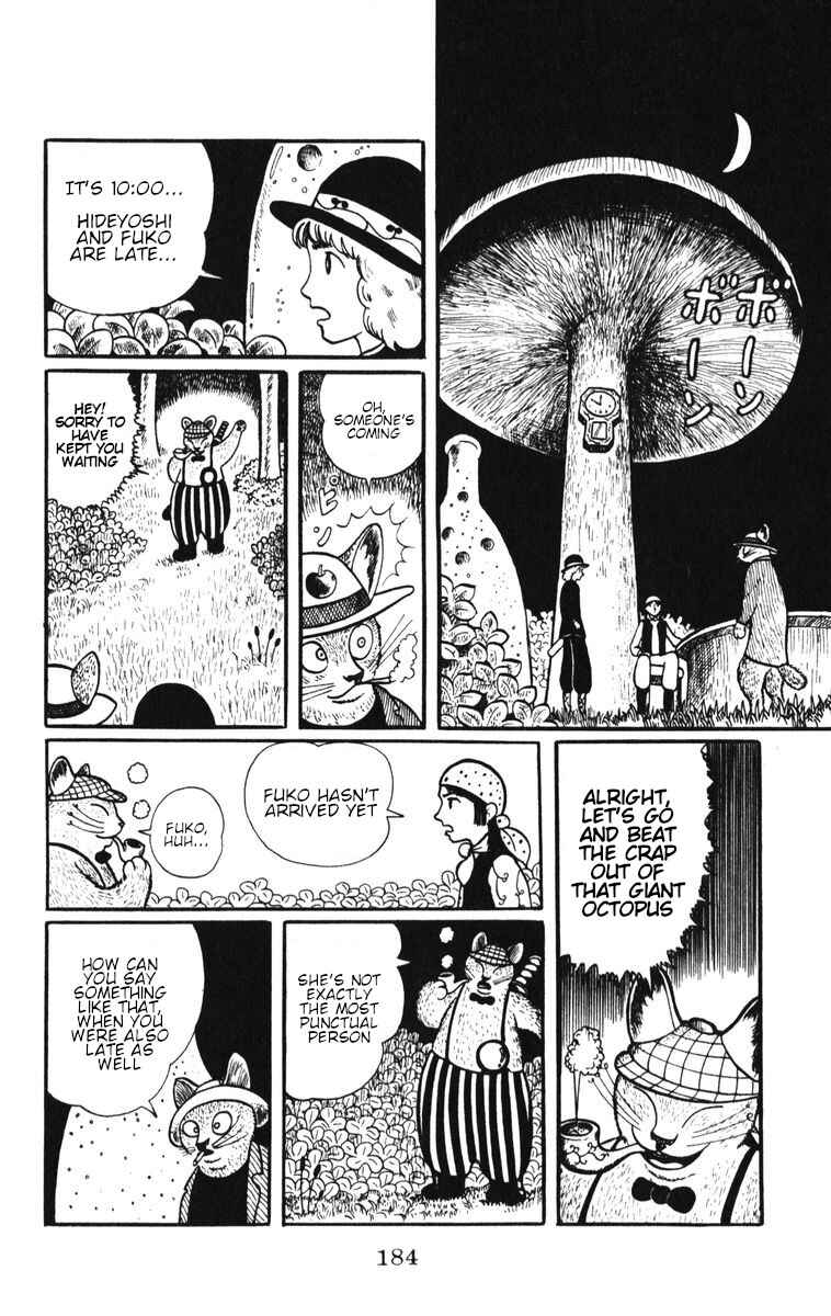 Page 8 Chapter 8 Atagoal Monogatari