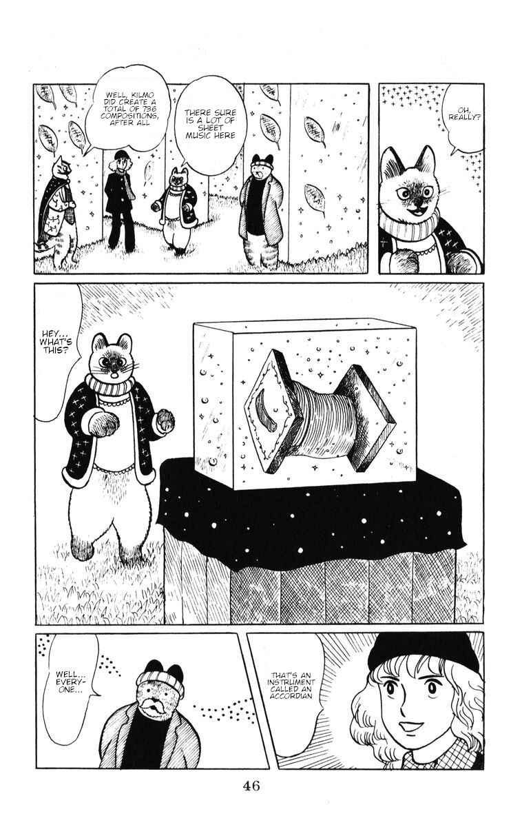 Page 12 Chapter 37 Atagoal Monogatari