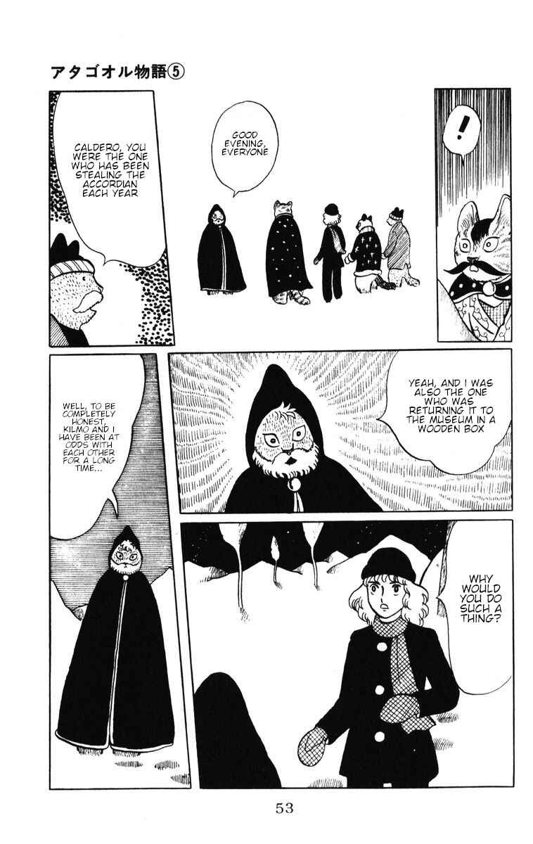 Page 19 Chapter 37 Atagoal Monogatari
