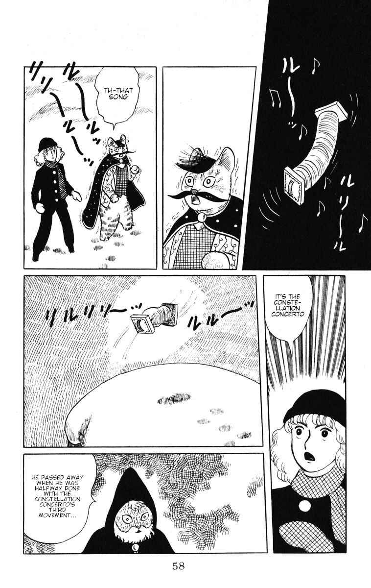 Page 23 Chapter 37 Atagoal Monogatari