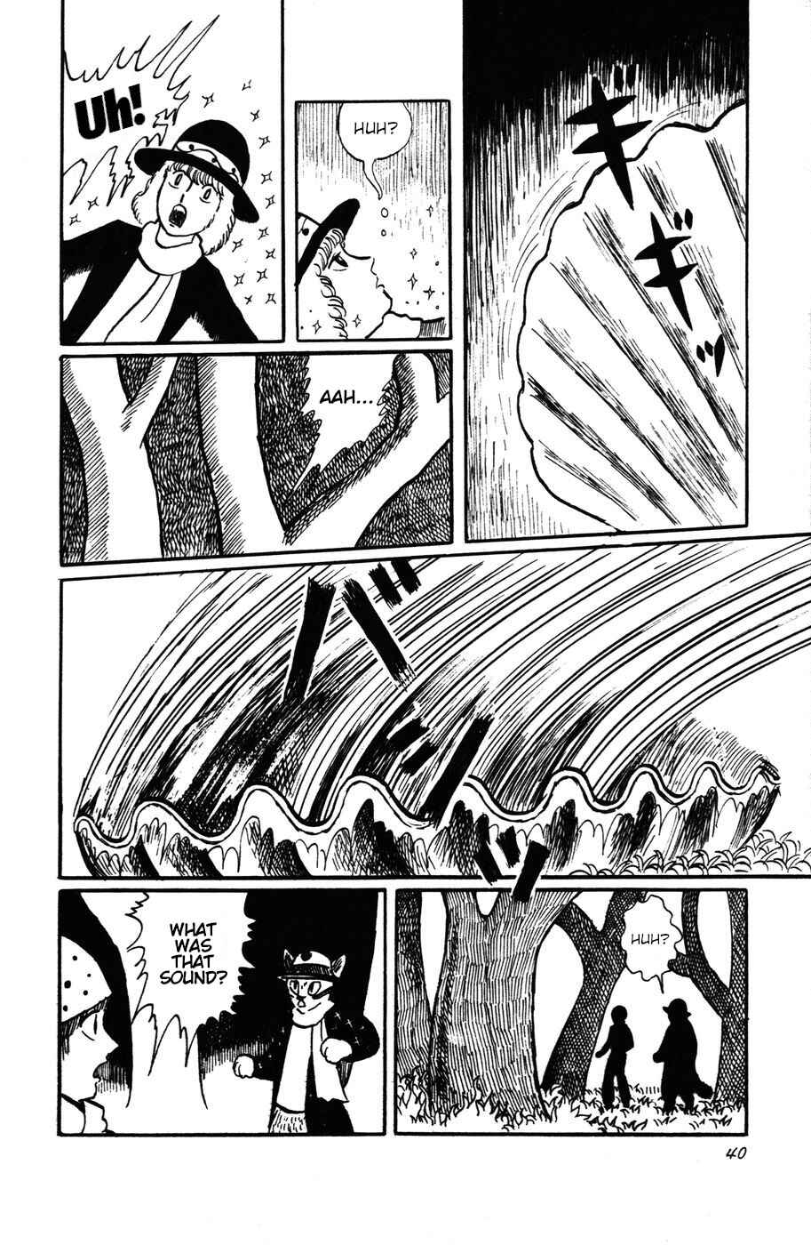 Page 10 Chapter 11 Atagoal Monogatari