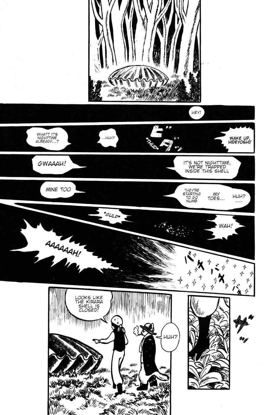 Page 11 Chapter 11 Atagoal Monogatari