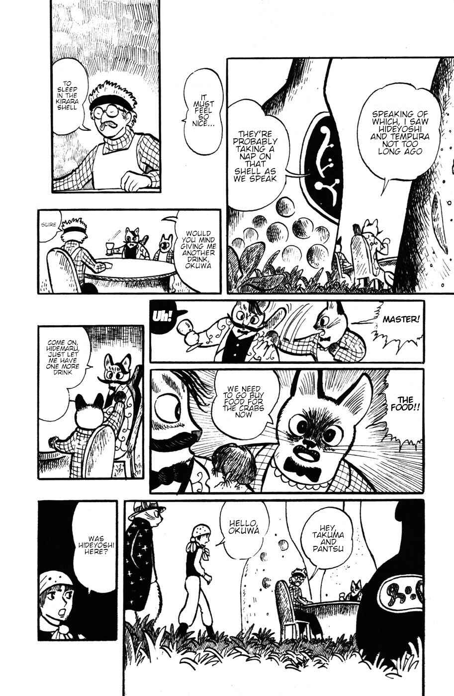 Page 14 Chapter 11 Atagoal Monogatari