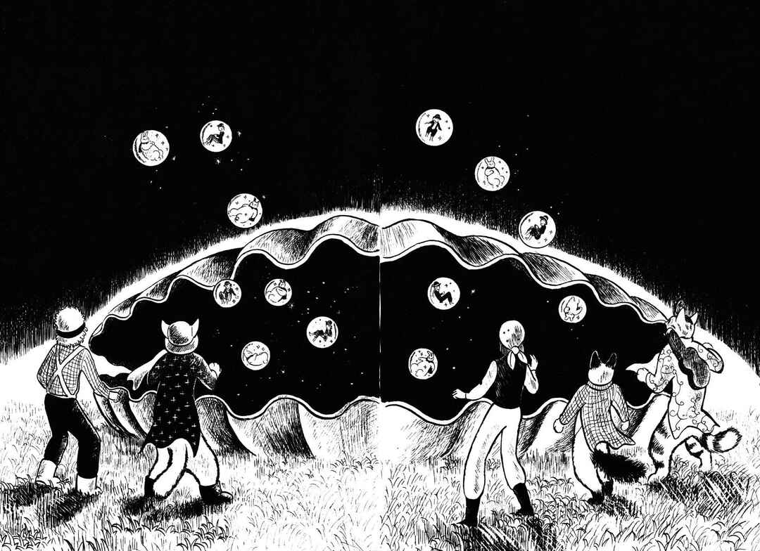 Page 18 Chapter 11 Atagoal Monogatari