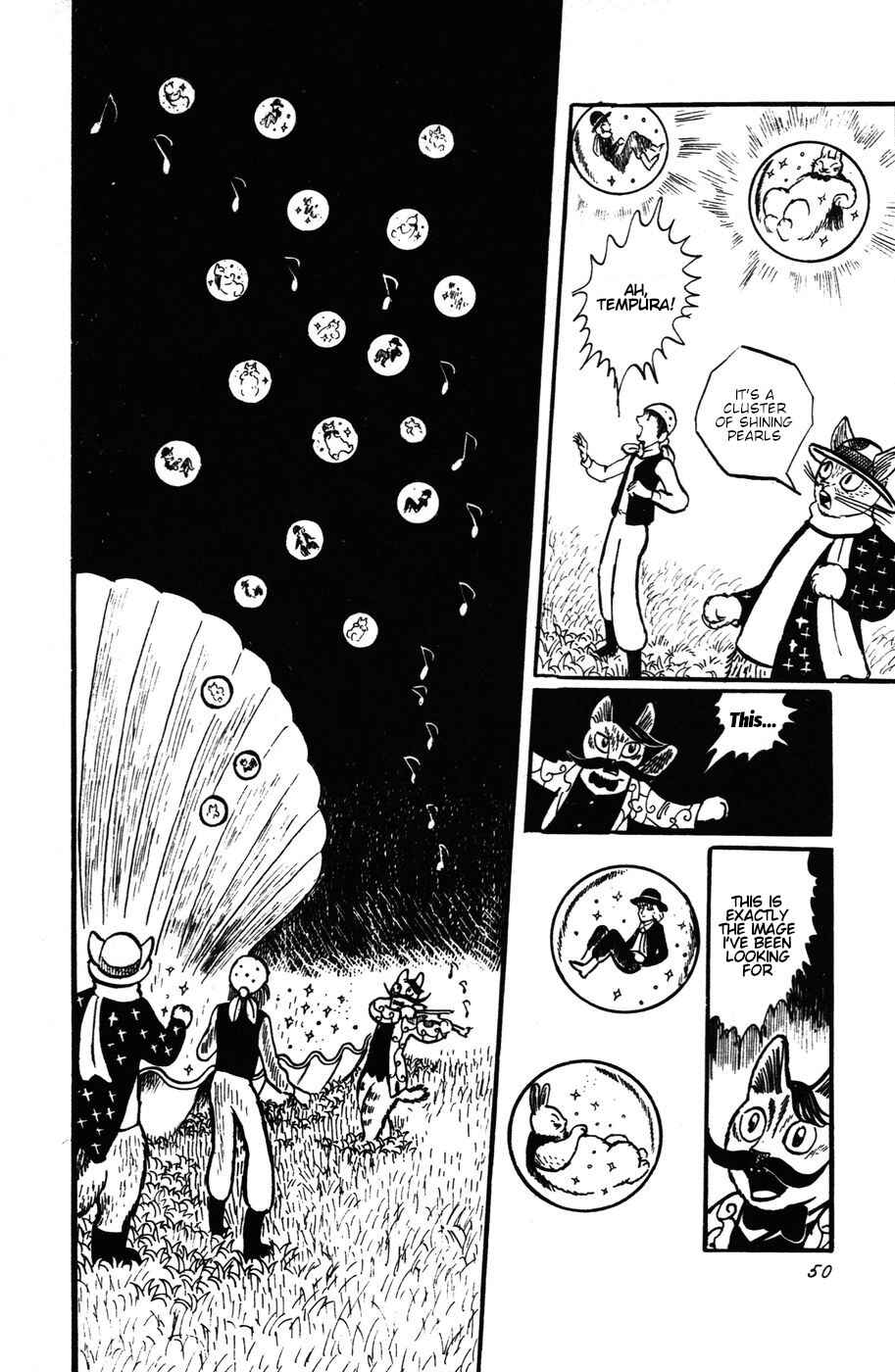 Page 19 Chapter 11 Atagoal Monogatari